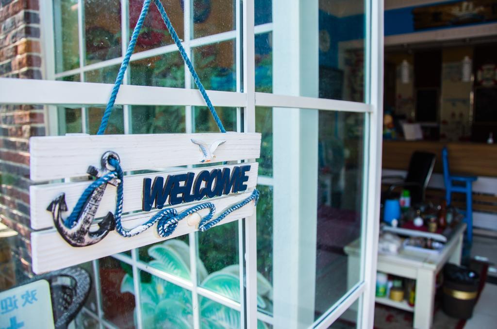 Qingdao Haibianke Hostel المظهر الخارجي الصورة